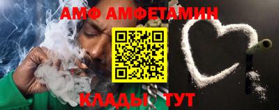 мдма Заволжье