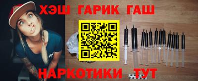 мдма Заволжье