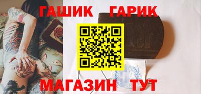 таблы Заводоуковск