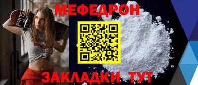 jwh Жуковский