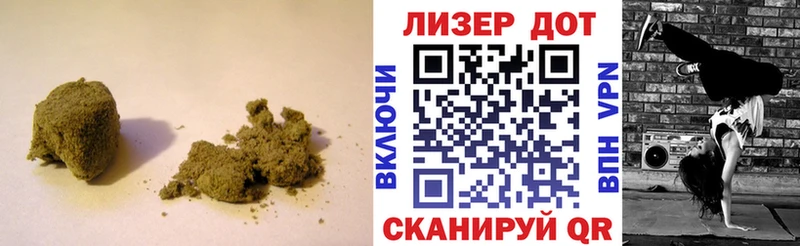 ссылка на мегу как войти  Кыштым  LSD-25 экстази ecstasy 
