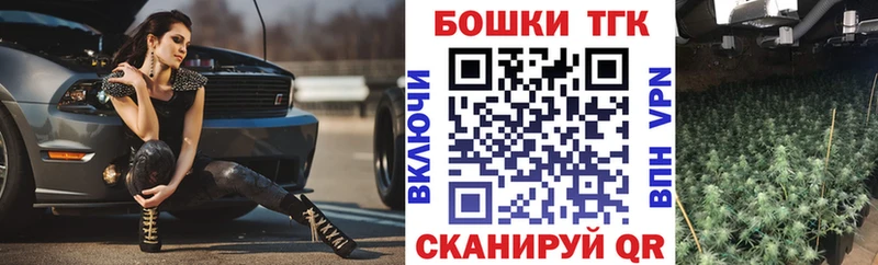 Каннабис ГИДРОПОН  Кыштым 